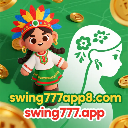 swing777.app